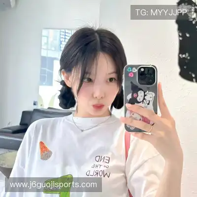 羿沁美